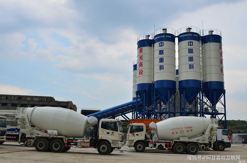 中工榜 公示 雅安商品混凝土公司優(yōu)秀企業(yè)推薦