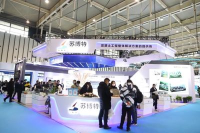 2021-2022中國(guó)混凝土展傾力打造&ldquo;專(zhuān)精特新&rdquo;全產(chǎn)業(yè)鏈平臺(tái)--&ldquo;精&rdquo;