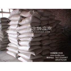 hcsa高性能混凝土膨脹劑高效膨脹劑盛富江供應(yīng)