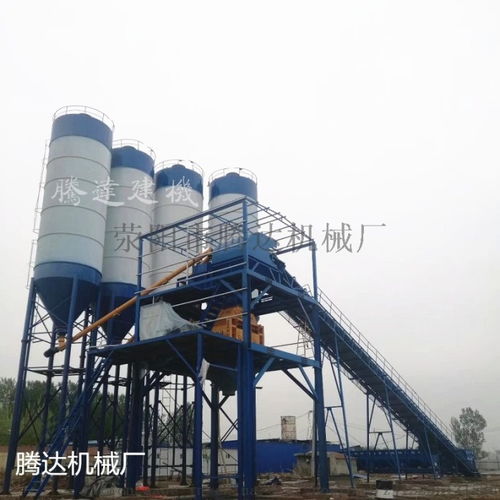 hzs120混凝土攪拌站,2方攪拌站廠家現(xiàn)貨 ,滎陽(yáng)市騰達(dá)機(jī)械廠
