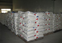 青海減水劑|西寧速凝劑|青海錨固劑|西寧壓漿劑|青海混凝土外加劑