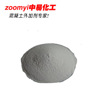 減水劑-求購聚羧酸高效減水劑采購平臺求購產品詳情